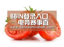 产品名称四