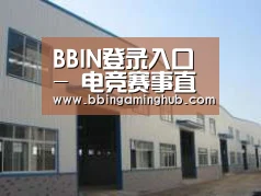环境展示四