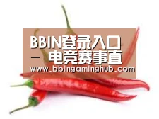 产品名称八