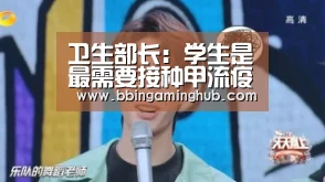 BBIN真人，BBIN下载，BBIN官网，BBIN国际厅