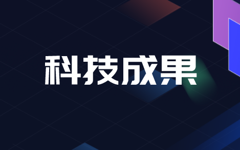 BBIN真人，BBIN下载，BBIN官网，BBIN国际厅
