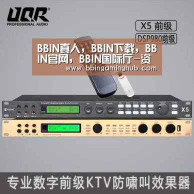 BBIN真人,BBIN下载,BBIN官网,BBIN国际厅-资源法院机关党支部开展“三个规定学习 守政治底线”五月份主题党日活动(图1) BBIN真人,BBIN下载,BBIN官网,BBIN国际厅