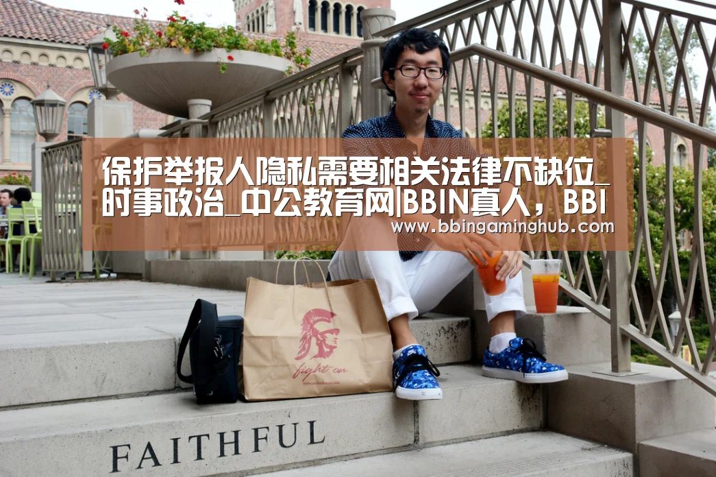 BBIN真人，BBIN下载，BBIN官网，BBIN国际厅
