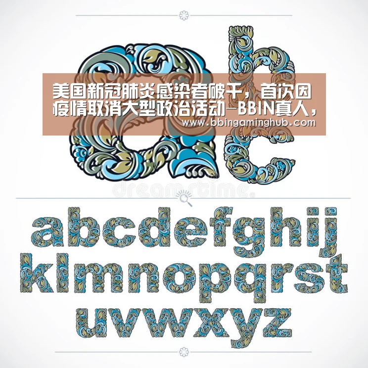 BBIN真人，BBIN下载，BBIN官网，BBIN国际厅